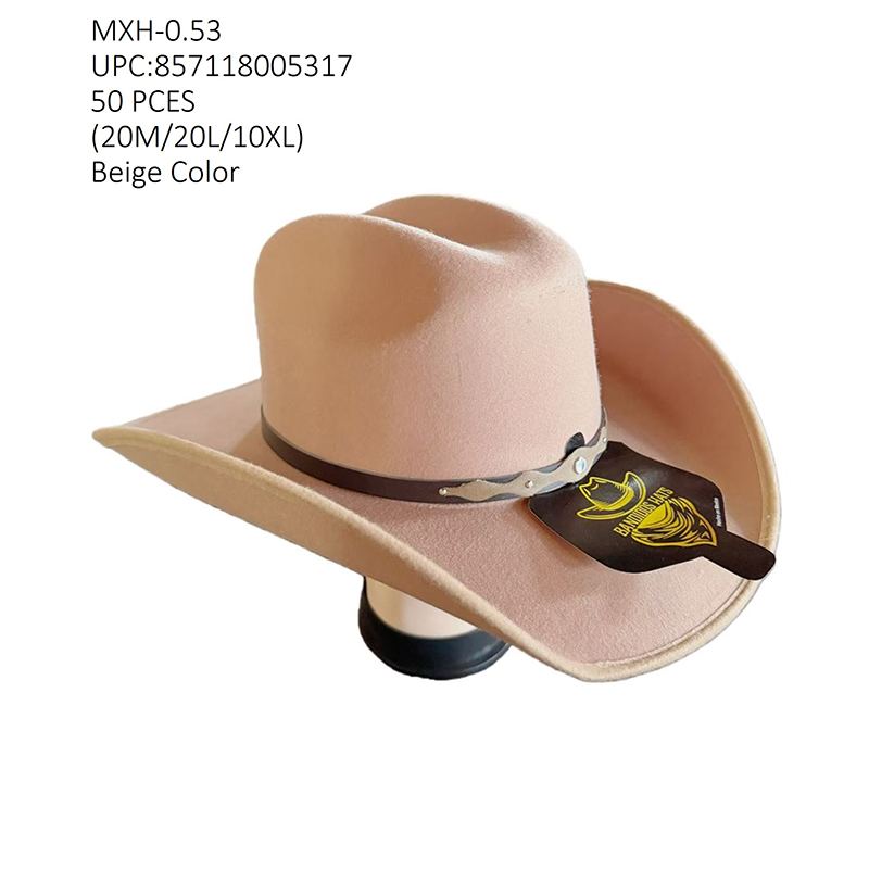 MXH-0.53 50PCS